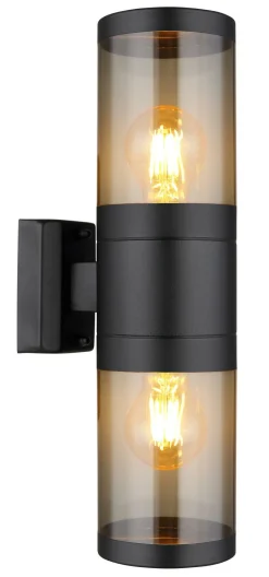 Best Außenleuchte XELOO Außenleuchten|Gartenleuchten