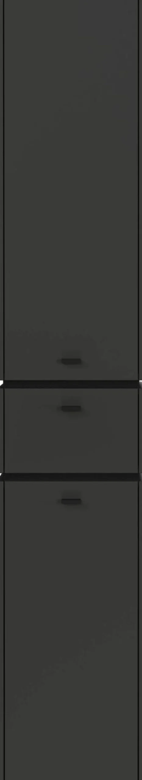 Hochschrank GIFU Hochschränke|Bad-Hochschränke