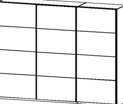 New Kleiderschrank RATINGEN Kleiderschränke|Kleiderschränke