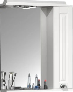 Outlet Spiegelschrank CASALO Spiegelschränke|Spiegelschränke