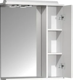 Outlet Spiegelschrank CASALO Spiegelschränke|Spiegelschränke