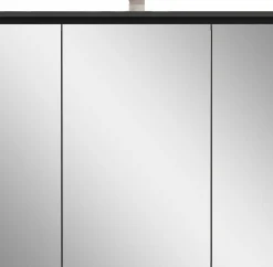 Best Spiegelschrank GIFU Spiegelschränke|Spiegelschränke