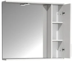 Outlet Spiegelschrank LISALO Spiegelschränke|Spiegelschränke