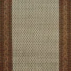 Discount Teppich BIKANER Mir beige Klassische Orientteppiche