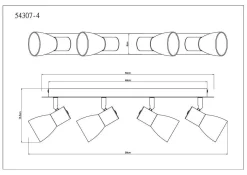 Sale Wand-/Deckenspot CLAUDE Spotserien