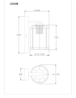 Sale Wandleuchte KAMMI Wandleuchten